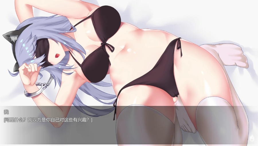 爱之社保