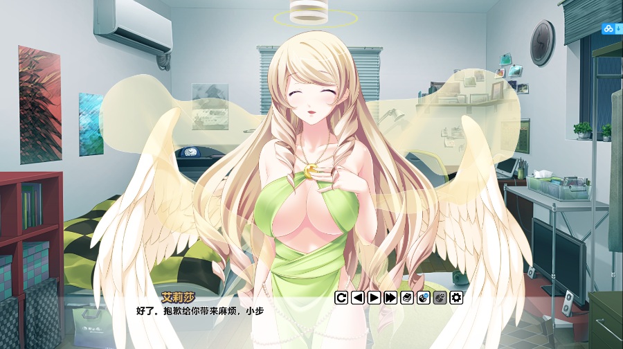 我与三幻神的社保日常