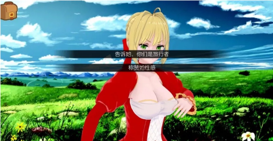 命运·榨金指定」最终完结版PC | Ep1安卓 | 中文 | 日系SLG | 动态CG 