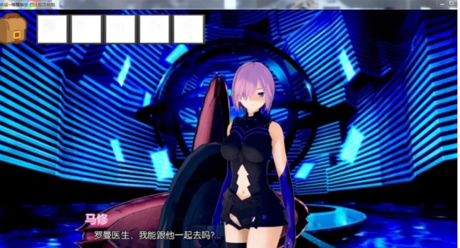 命运·榨金指定」最终完结版PC | Ep1安卓 | 中文 | 日系SLG | 动态CG 