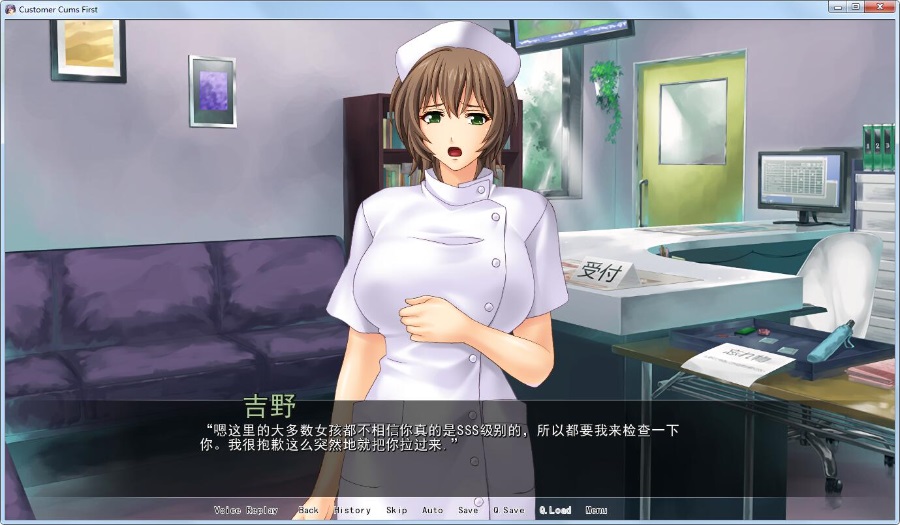 【超级拔作/ADV]【喜欢人妻？？？？NTR,以及被NTR? ?】爱妻沦为他人之物&人妻商店街【PC/完全汉化/步兵】500M+800M