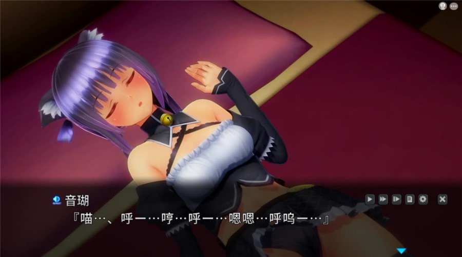 [大型SLG/3D互动/汉化] 动态 奴役漩涡：狂妄喵娘的快堕菜单！完美汉化双解码版+全解锁存档