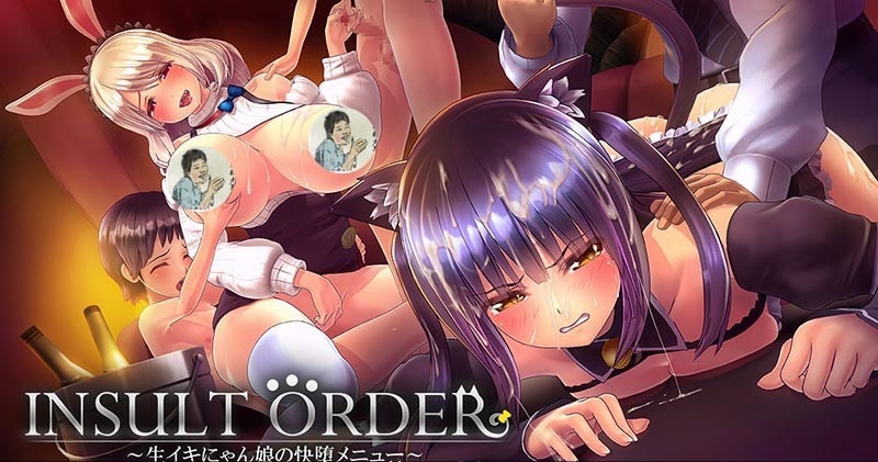 [大型SLG/3D互动/汉化] 动态 奴役漩涡：狂妄喵娘的快堕菜单！完美汉化双解码版+全解锁存档