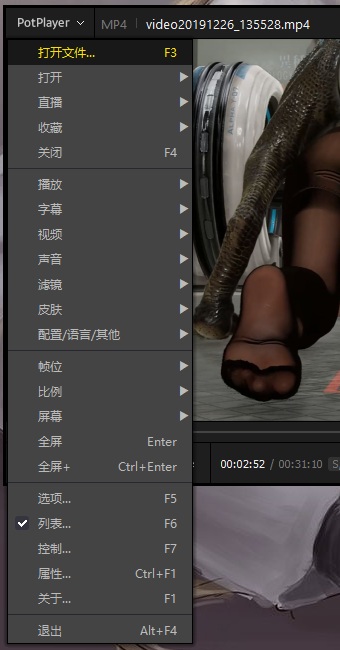 我的工具箱