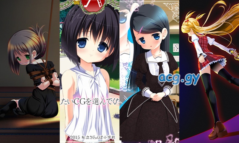 私立樱桃小学作品合集