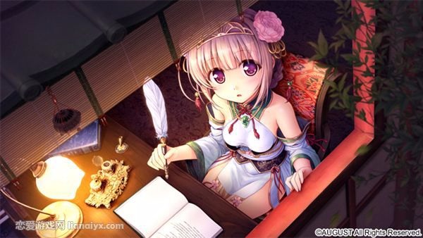 千之刃涛桃花染之皇姬 -柳暗花明- (千之刃涛桃花染之皇姬FD)