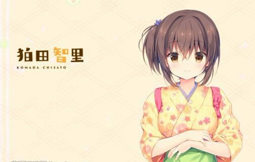 尚有佳蜜伴恋心2【pc续作】