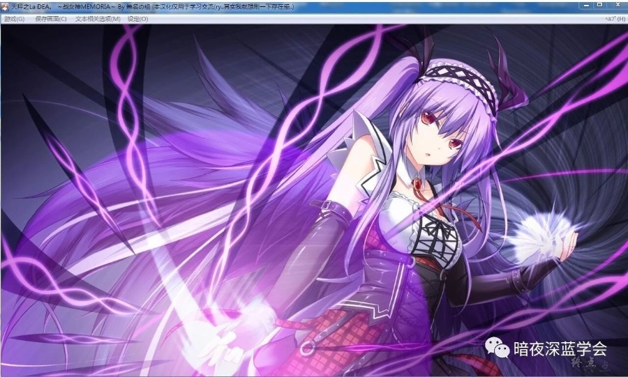 战女神MEMORIAⅤ1.1初代汉化高清重置版+全CG存档+攻略+修改器-5G