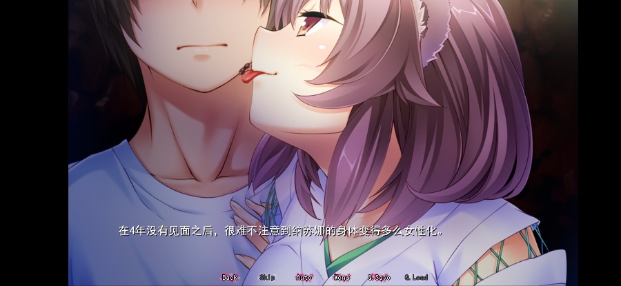 日式GAL/汉化/动态CG野性浪漫 完结汉化版电脑/安卓