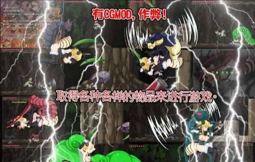 【ACT/中文/全静态/全CV】蜂之战 ：BEE WAR DL官方中文做弊版【200M】