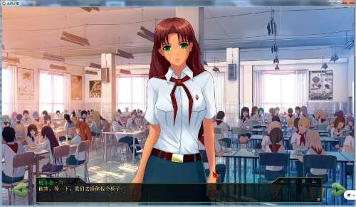 永久之夏 (有数苏维埃题材H游戏) - Everlasting【毛系SLG/汉化/附攻略】