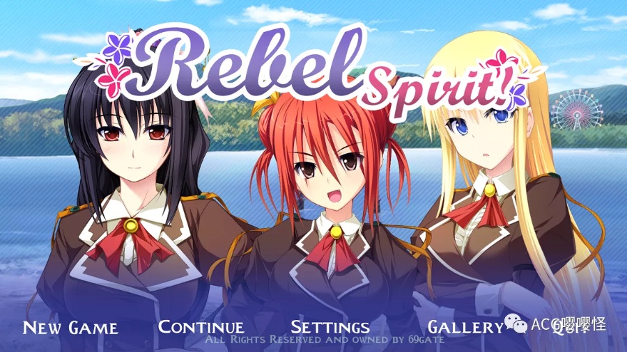 【拔作ADV/中文/全动态】Rebel Spirit 叛逆的精神 nutaku官方中文步兵版 【新作/1.2G】