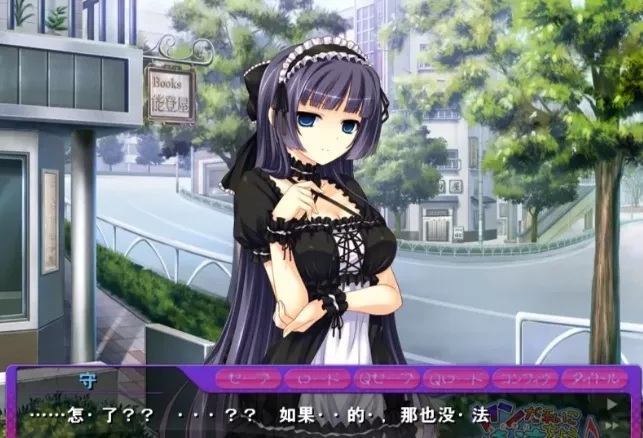 【拔作ADV/汉化/动态/全CV/PC/安卓】请把米青交给我吧！汉化版+CG包