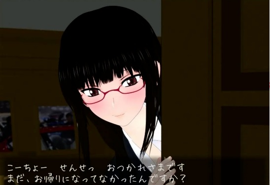【3D互动/全动态/全CV】27岁黑丝女教师：第4部！夜班的校长室 DL正式版