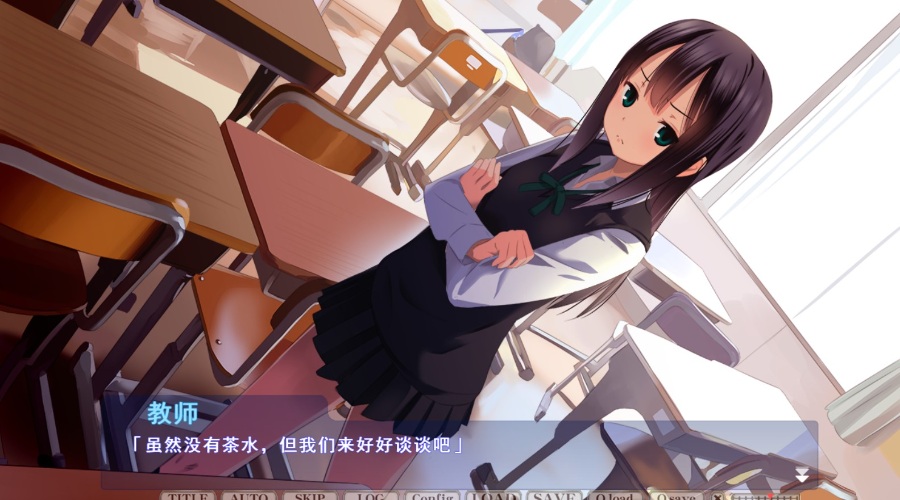 傲慢的纯情不良少女