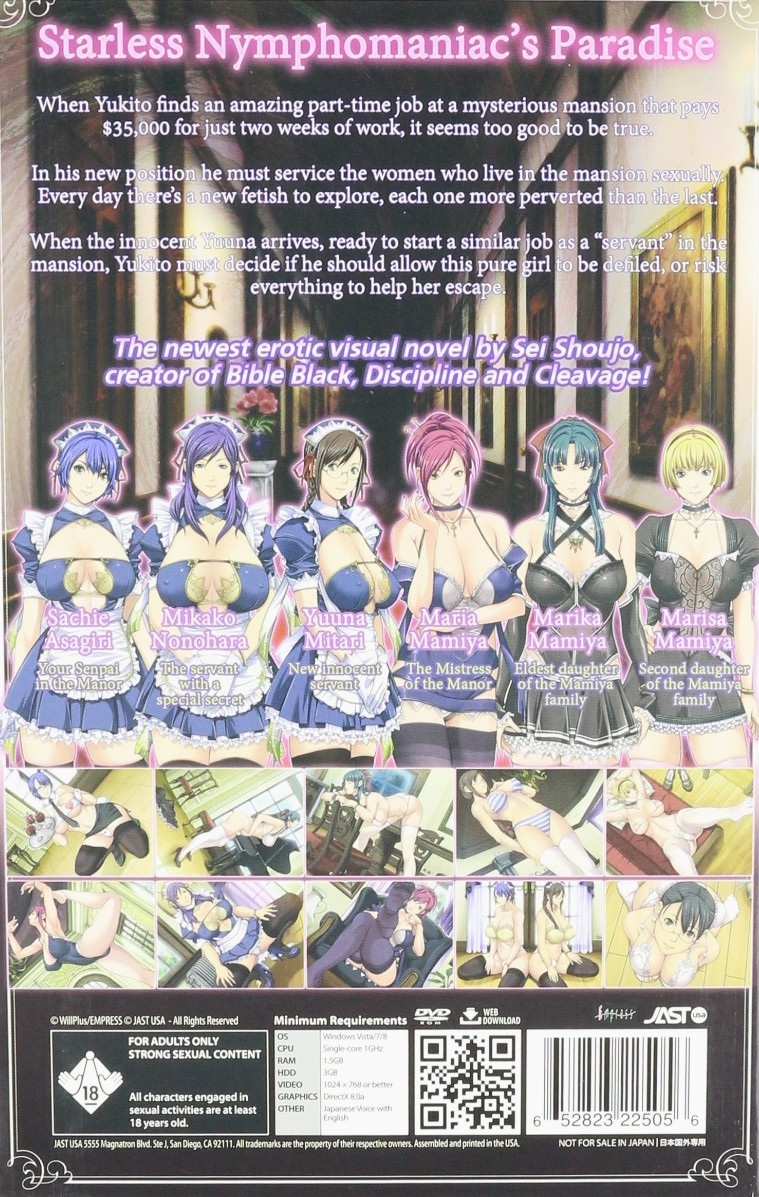 (漢化)(GALGAME) Starless