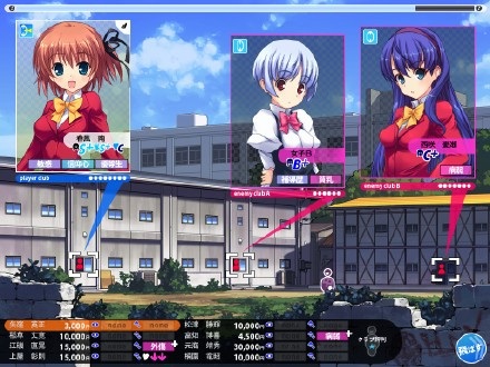 【2DHGAME】援交俱樂部~ 校內赤線區域,中文漢化(300M)