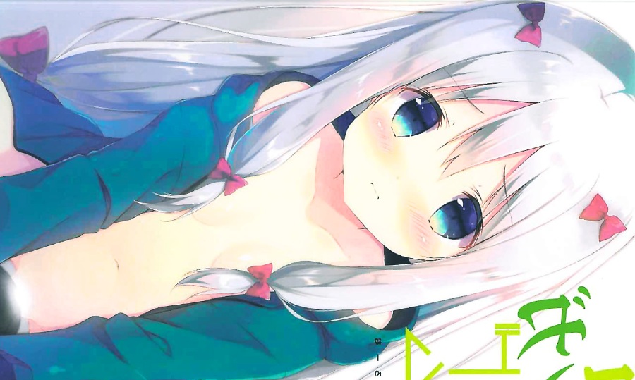 和泉纱雾本子合集[33本共837.2M]