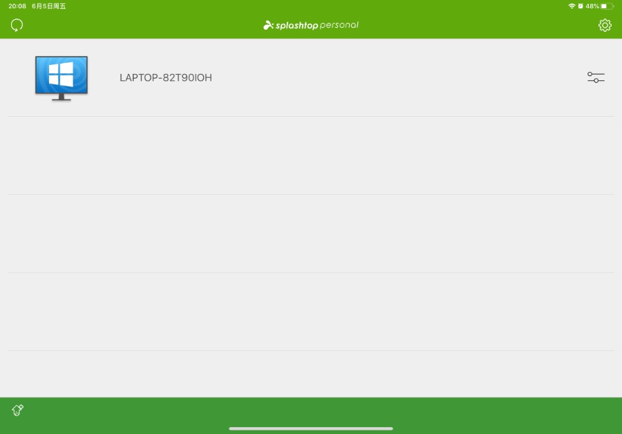 一款可以让你躺在床上玩社保游戏的软件——Splashtop