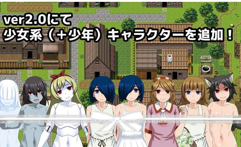 【搬运】The Dead End ～呪われし迷宮と乙女達～·APPEND 【大型RPG/汉化/全动态】终焉之刻·APPEND Ver2.01 精翻汉化版+攻略(pc+安卓)