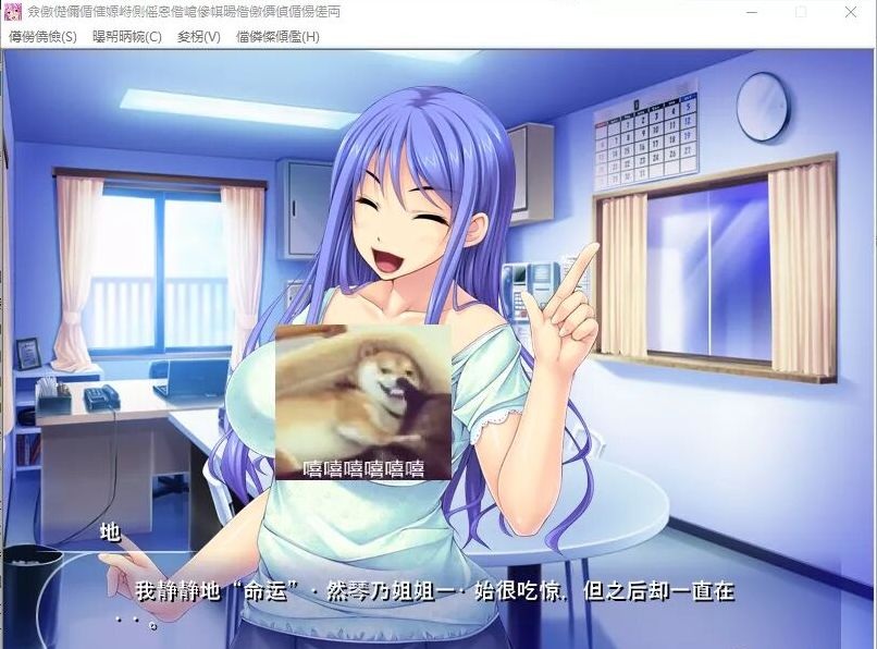 美女极限！目标~后宫公寓！汉化版+CG【新汉化/1.7G/pc/krkr】