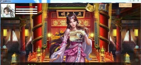 【武侠SLG/中文/动态】金庸群侠传X：Renpy重制中文版 V0.35[PC+安卓]【国语CV/10G】