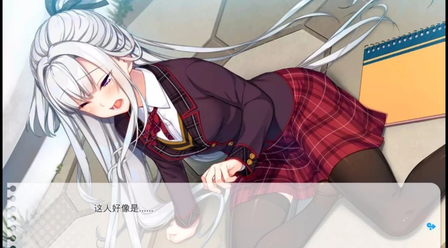 当孤僻之人遇上青春生活【吉里吉里/PC/汉化】