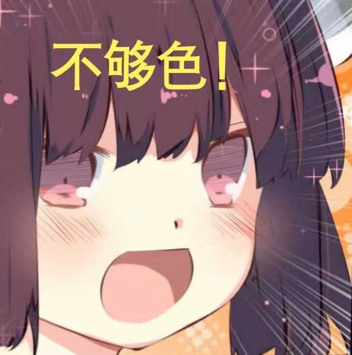 3D同人合集 3D/Pc/汉化 大小约为4.4G