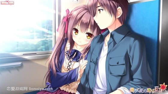 [PC][汉化][方糖社]缘染此叶化恋红