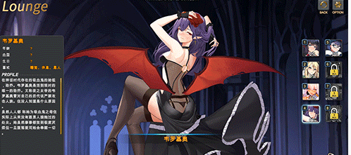 祈愿之旅-伊斯拉菲尔传说 [v1.76 | PC | 中文 | 日系RPG | 动态CG | CV]