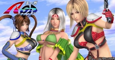 I社/老物3DA-GA激动的惑星汉化PC