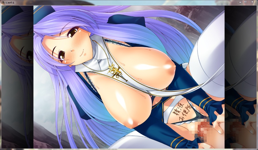 【拔作ADV/汉化】向骑士圣女魔王补习魔法知识！梦幻般的冒险生涯！安卓+PC 精翻汉化+CG【新作/1.8G】