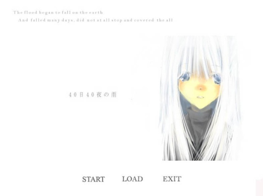 40日40夜之雨PC+ONS