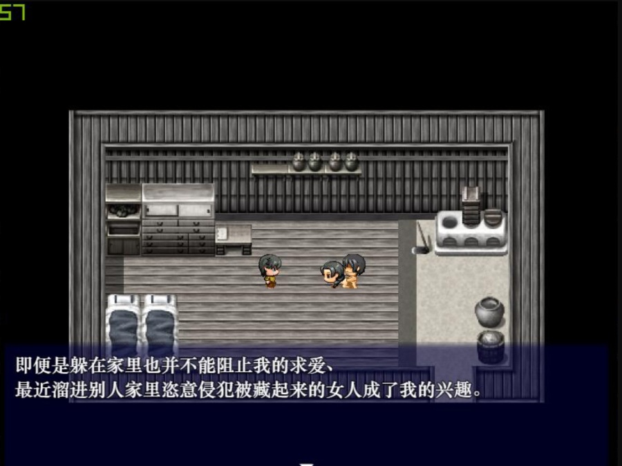 【PC/安卓/动态】时奸停止幻想乡(汉化)