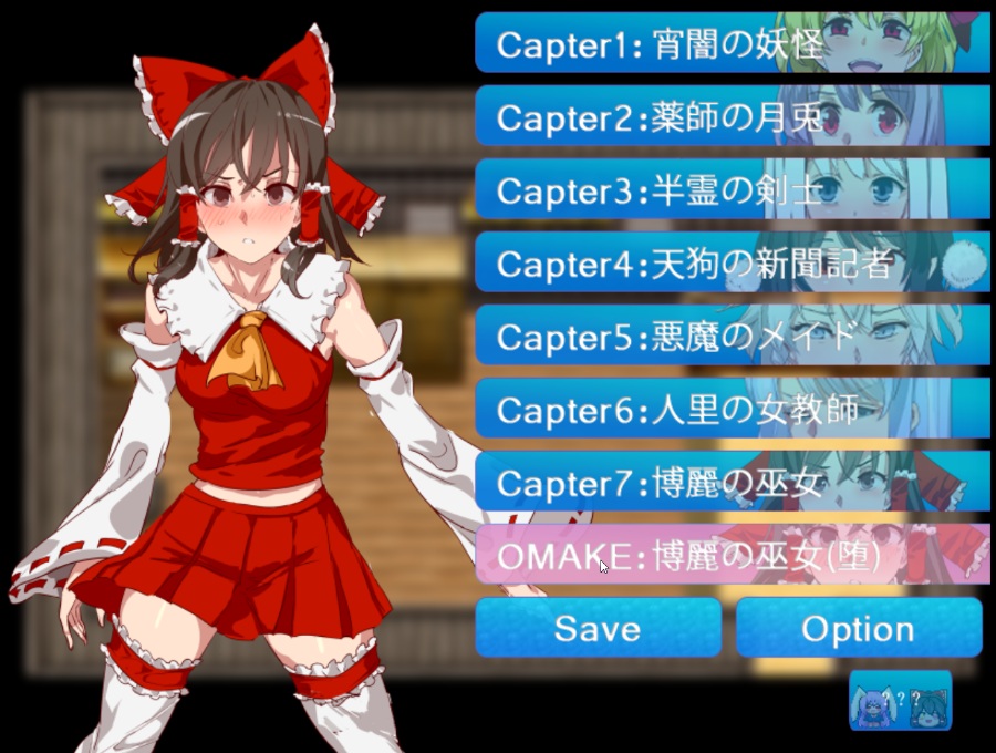 【PC/安卓/动态】时奸停止幻想乡(汉化)