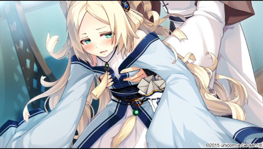 三極姫4 天下繚亂 天命の戀絵巻 豪華限定版