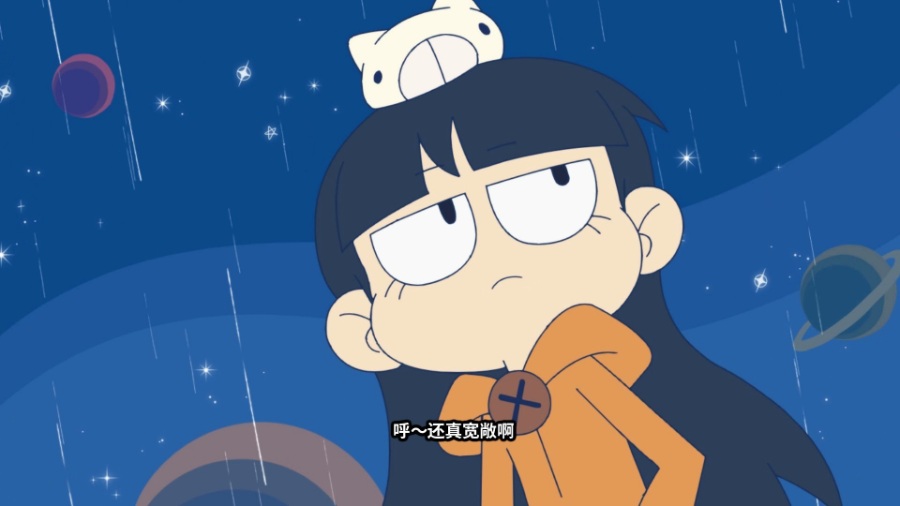 【PC/安卓】丸子与银河龙（7.5＋1.6G）