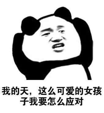 RPG涅槃红龙艾泽拉斯之艹 V1.01b 更新6G