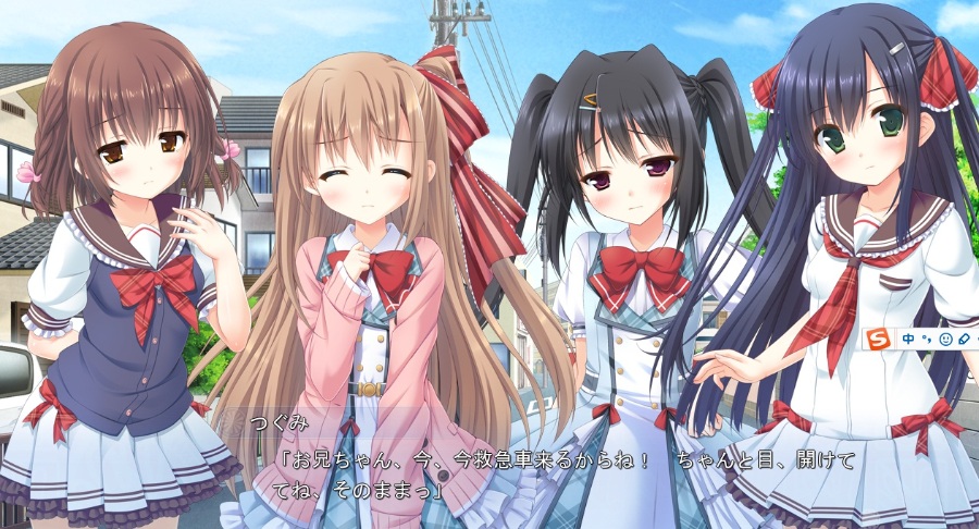 Krkr吉里吉里模拟器怎么用新人必看