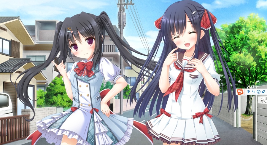 《哥哥，禁止使用右手！》[PC][生肉]