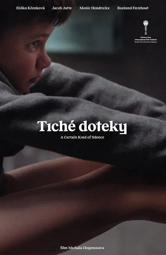 【贤者时间·壹】《雪山惊魂》丨《某种寂静》丨《宠物坟场》丨度盘（OD盘）