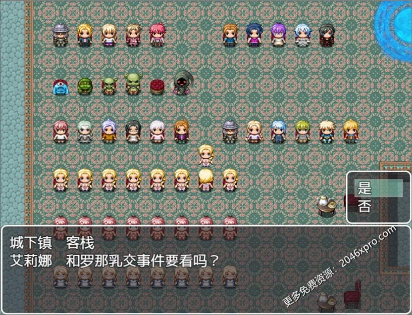 [日系] 【RPG/汉化/战斗H】勇者妈妈エロ冒险记！精修汉化版+全CG存档【新汉化/PC+安卓/1.6G】