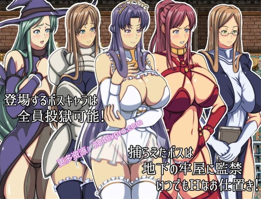 [日系] RPG/汉化/战斗H勇者妈妈エロ冒险记精修汉化版+全CG存档新汉化/PC+安卓/1.6G