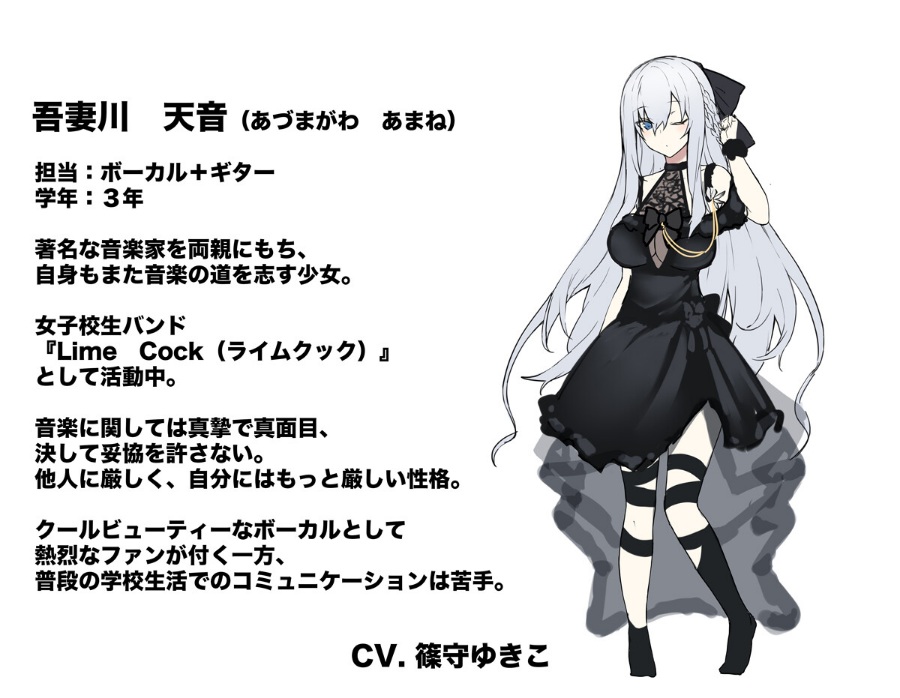 【ASMR】意識高いガールズバンドが間男(マネージャー)の登場でただのセックスサークルに成り下がるまで 後編【420MB】