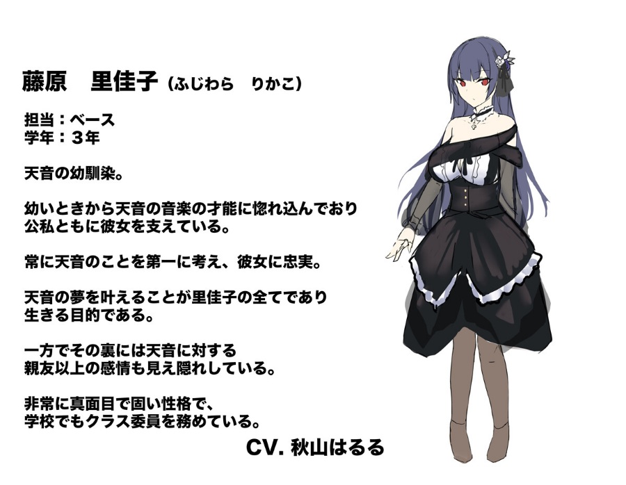 【ASMR】意識高いガールズバンドが間男(マネージャー)の登場でただのセックスサークルに成り下がるまで 後編【420MB】