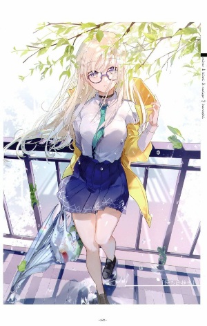 木子雨凝