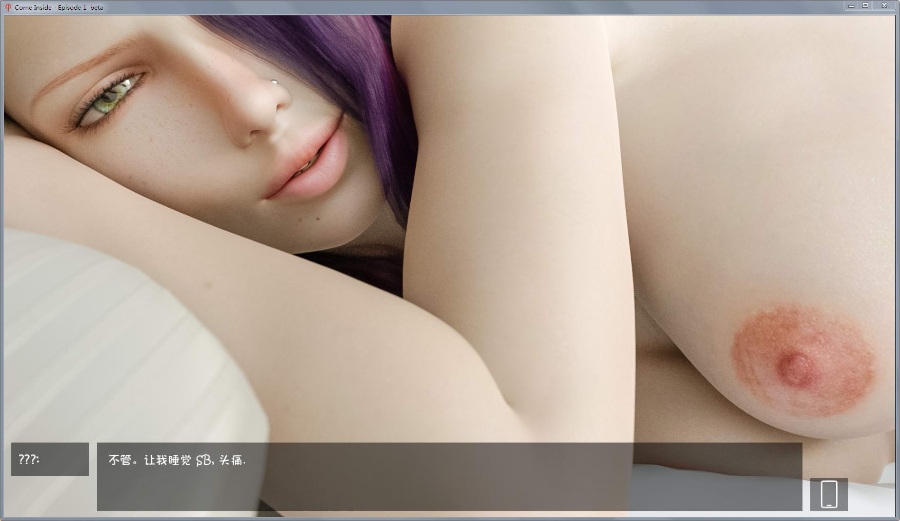 暮绘朝花 Ver2.1 精修汉化版+全CG更新/神级画风