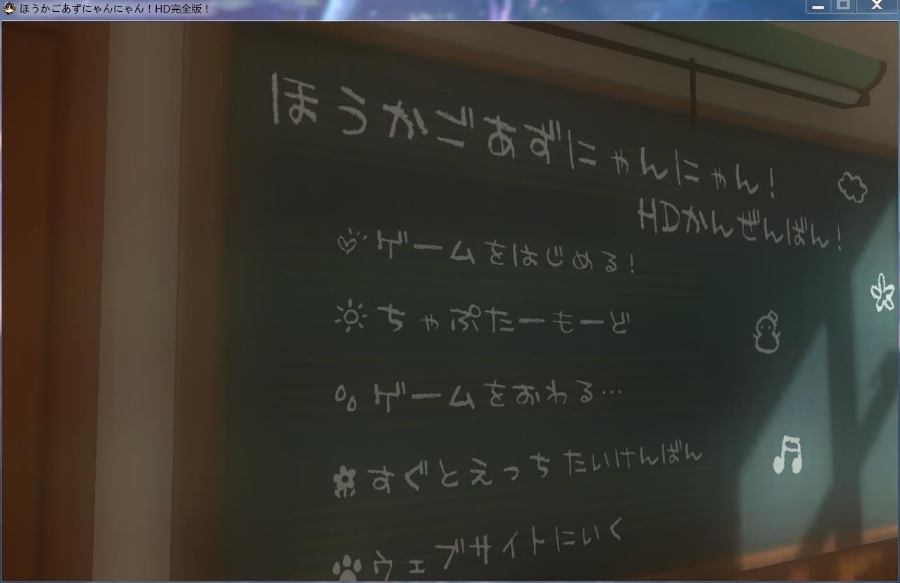 梓喵的秘密摄影拍摄记录3D全动态互动