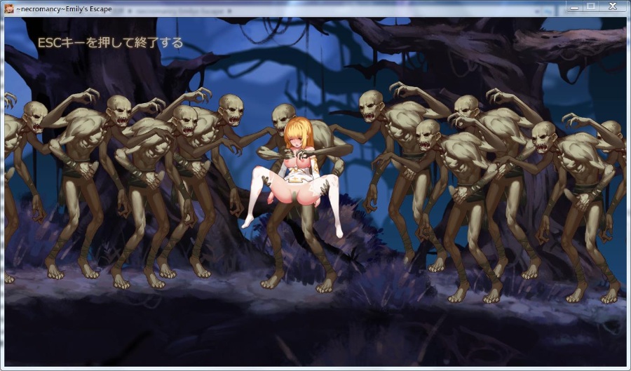 死灵法师：艾米丽的逃亡！官方中文版+全CG补丁【1.5G】