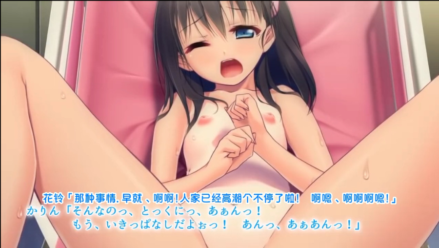 【~⑨白嫖福利系列~】[171222][アンモライト／WORLD PG]夏色蜜汗～えっちな少女としたたる匂い